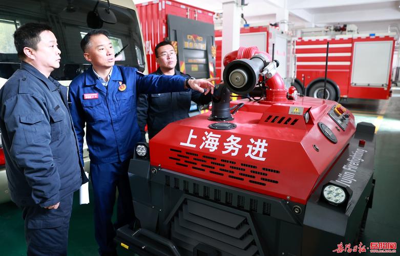 应急救援装备升级 国家危险化学品应急救援湖南队战斗力显著提升