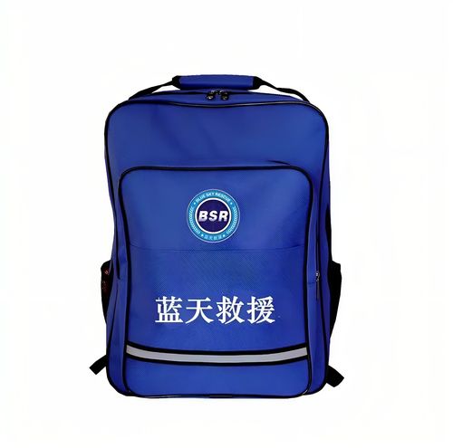 应急救援包双肩包救援装备便携蓝色蓝天救援队放在物资储备包